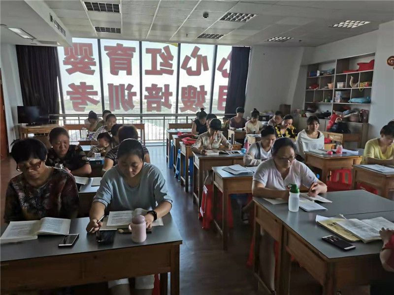教學環境